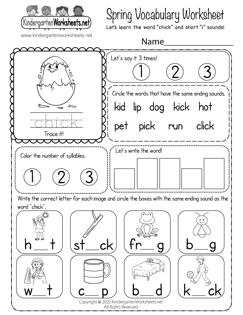10 Free Spring Worksheets