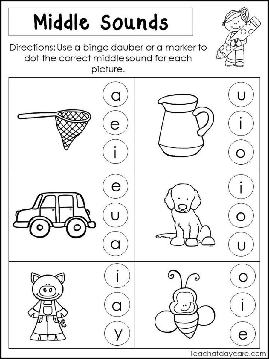 10 Printable Middle Sounds Worksheets Preschool 1st Grade Phonics And Literacy Etsy