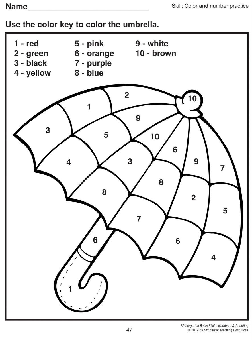 20 Shapes Worksheets For Kindergarten Pdf