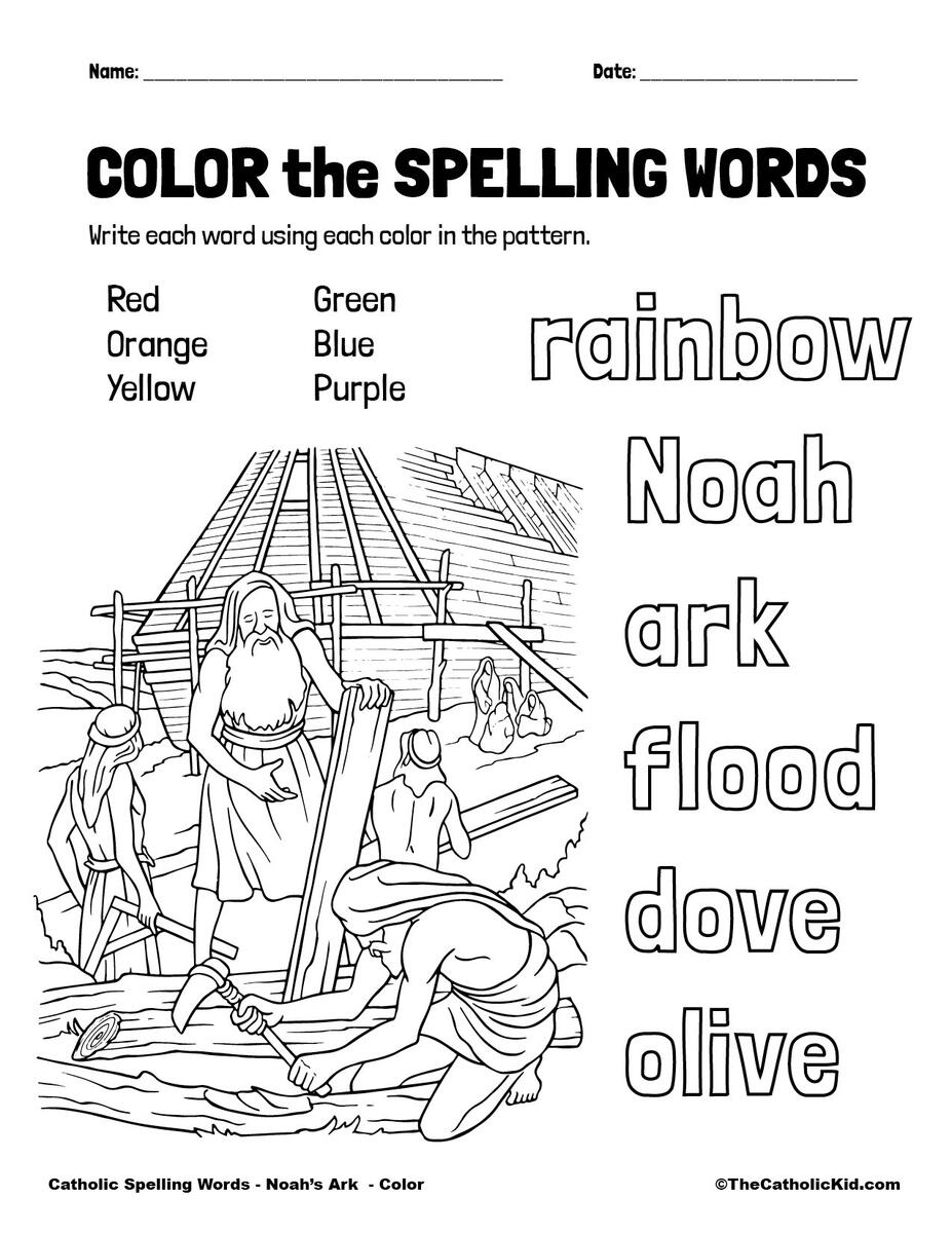 Catholic Spelling Vocabulary Words Noah S Ark Worksheets TheCatholicKid