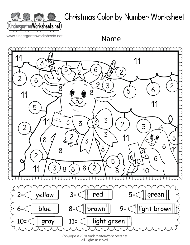 Free Printable Christmas Color By Number Worksheet Pjs And Paint
