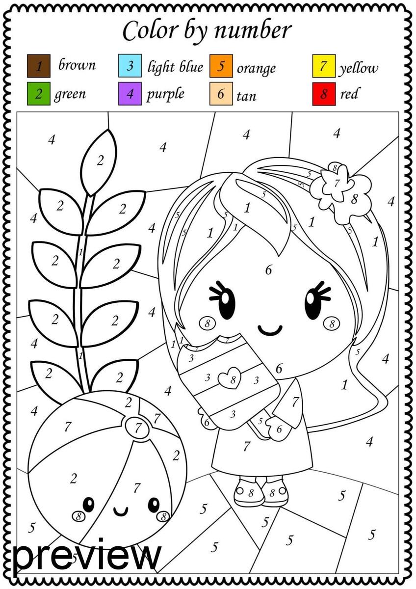 Color By Number Summer Printable Math Color By Code Worksheets For Kids Matching Numbers Activities For Kids Summer Coloring Sheets Etsy