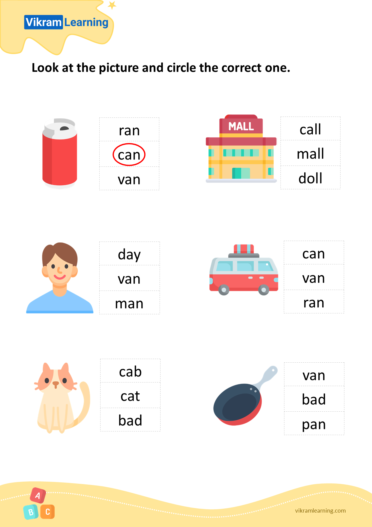 Download Upper Kindergarten Worksheets For Free Vikramlearning