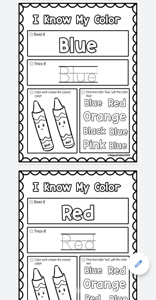 I Know My Color Worksheets For Kids Made By Teachers