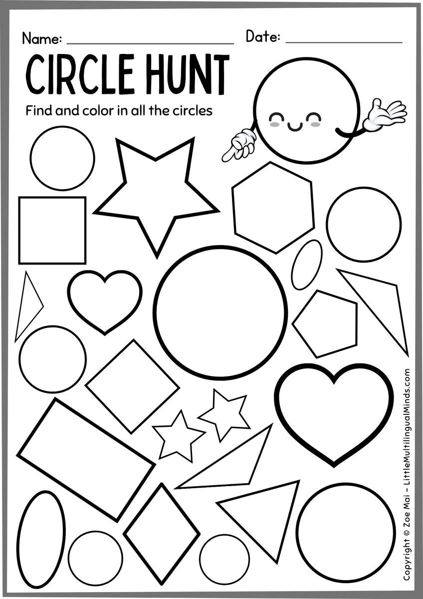 Funny 2D Circle Worksheet By Preschoolplanet TPT