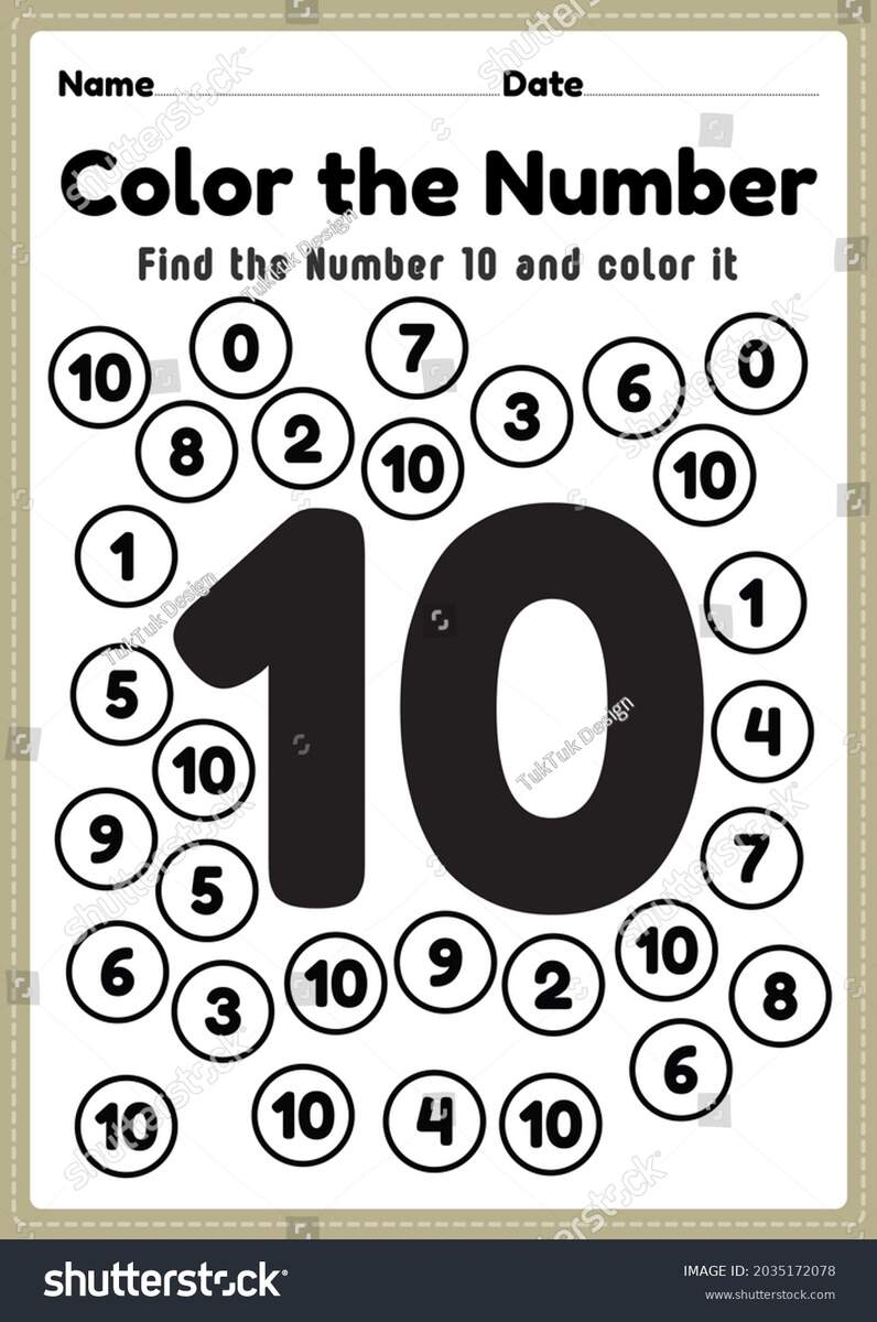 Maths Worksheet Kg Class Number 10 Stock Illustration 2035172078 Shutterstock