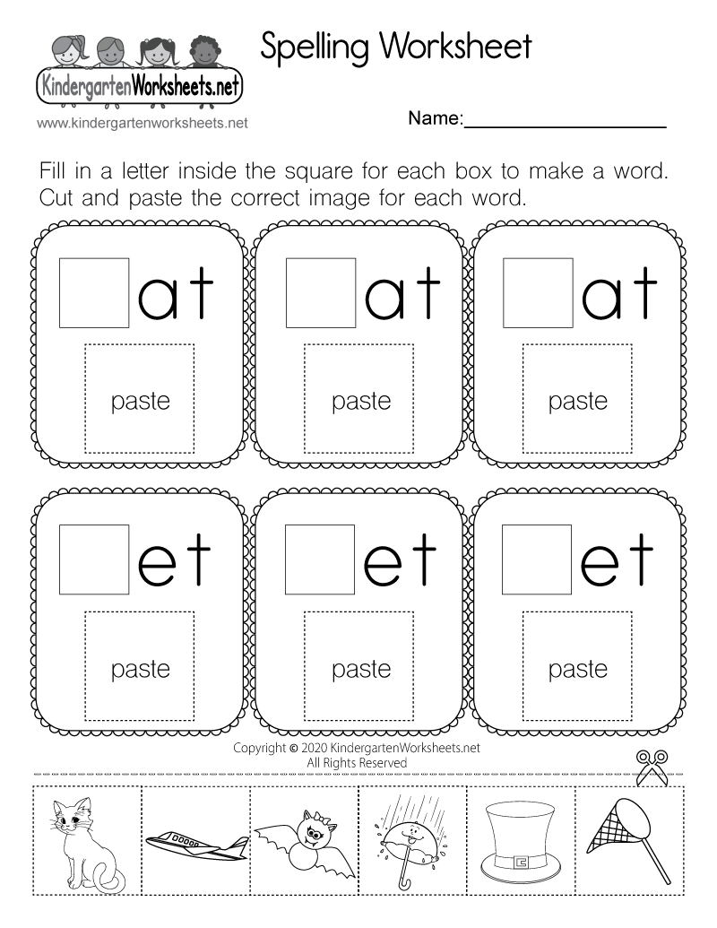 Again Sight Word Worksheet Kindergarten Made By Teachers