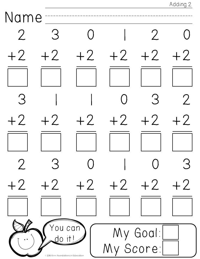Timed Math Facts Practice Addition Subtraction Multiplication Division Set