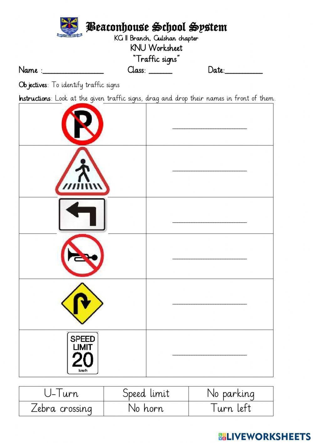 Free Printable Community Signs Worksheets