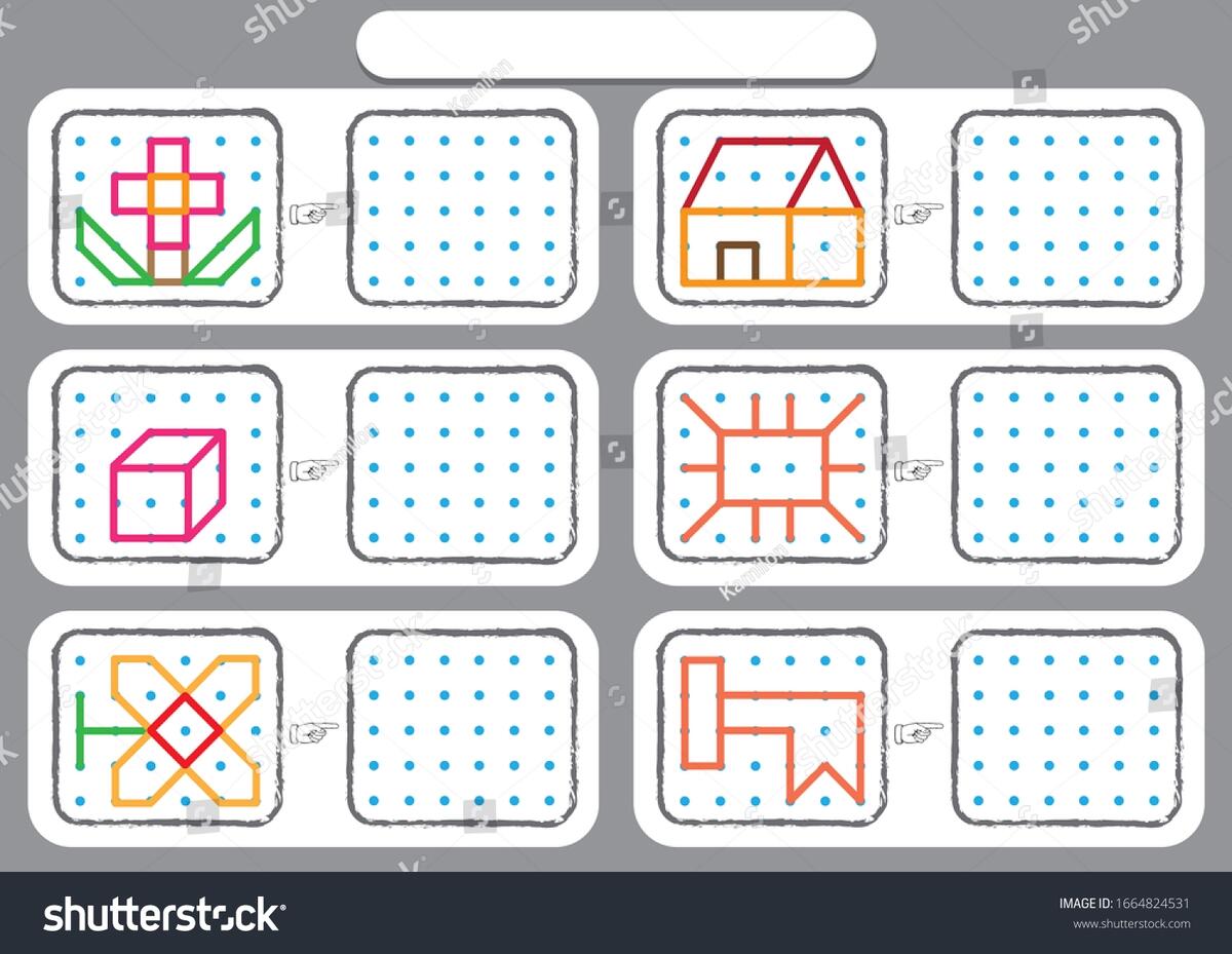Worksheet Preschool Kids Dot Dot Copy Stock Vector Royalty Free 1664824531 Shutterstock